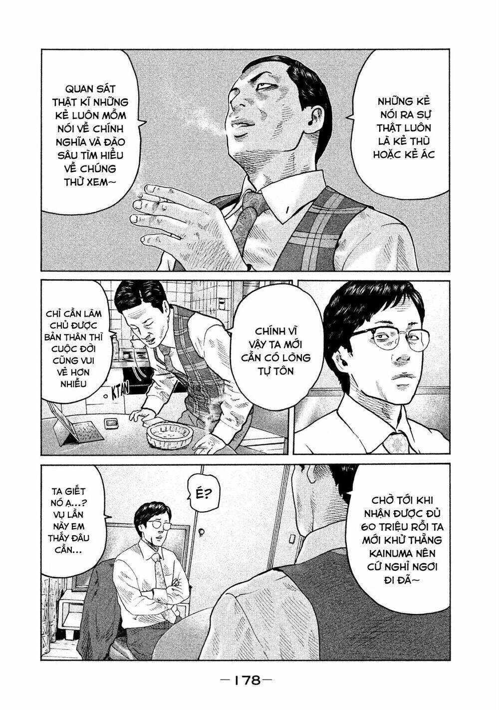 Sát Thủ Ẩn Dật Chapter 106 - Trang 2