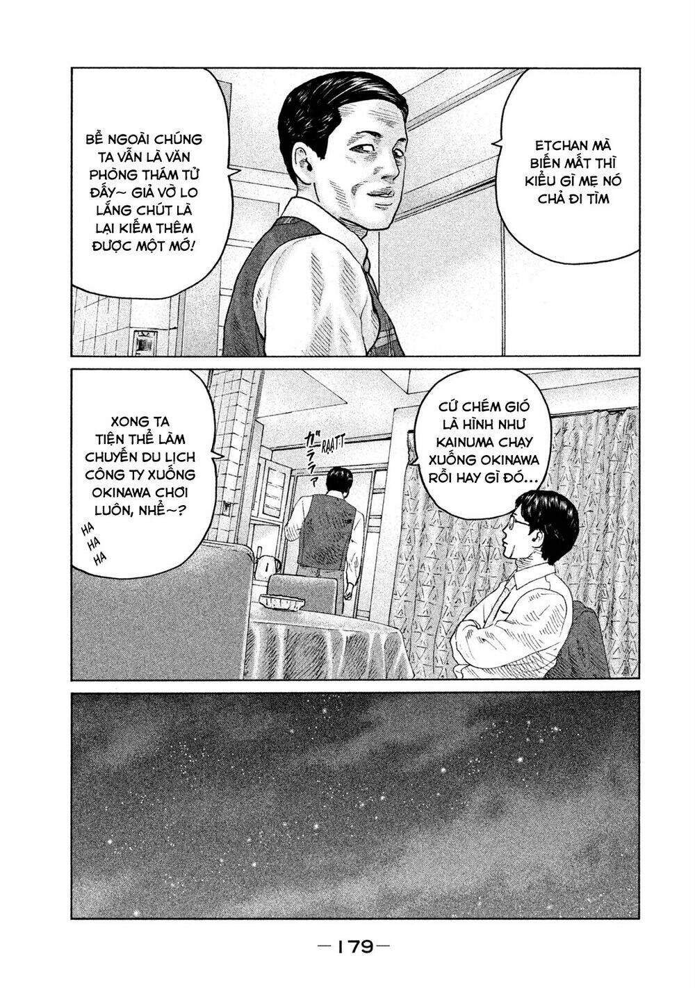 Sát Thủ Ẩn Dật Chapter 106 - Trang 2