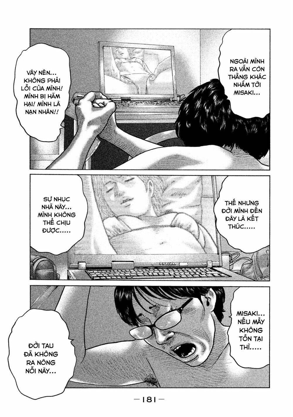 Sát Thủ Ẩn Dật Chapter 106 - Trang 2