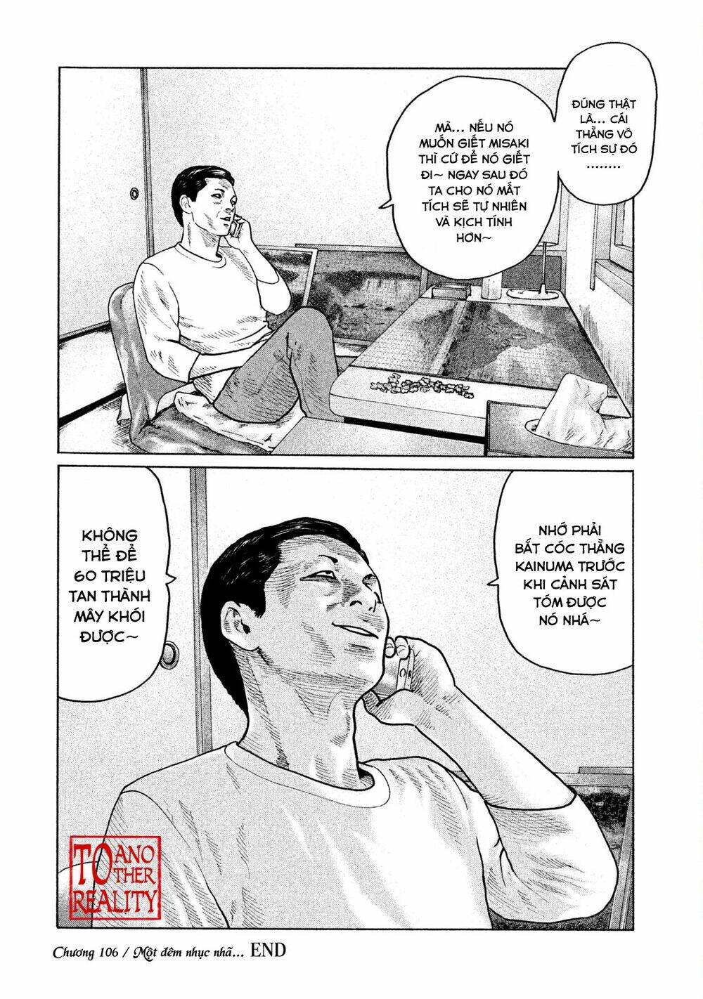 Sát Thủ Ẩn Dật Chapter 106 - Trang 2