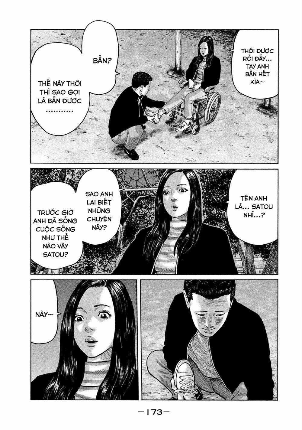 Sát Thủ Ẩn Dật Chapter 106 - Trang 2