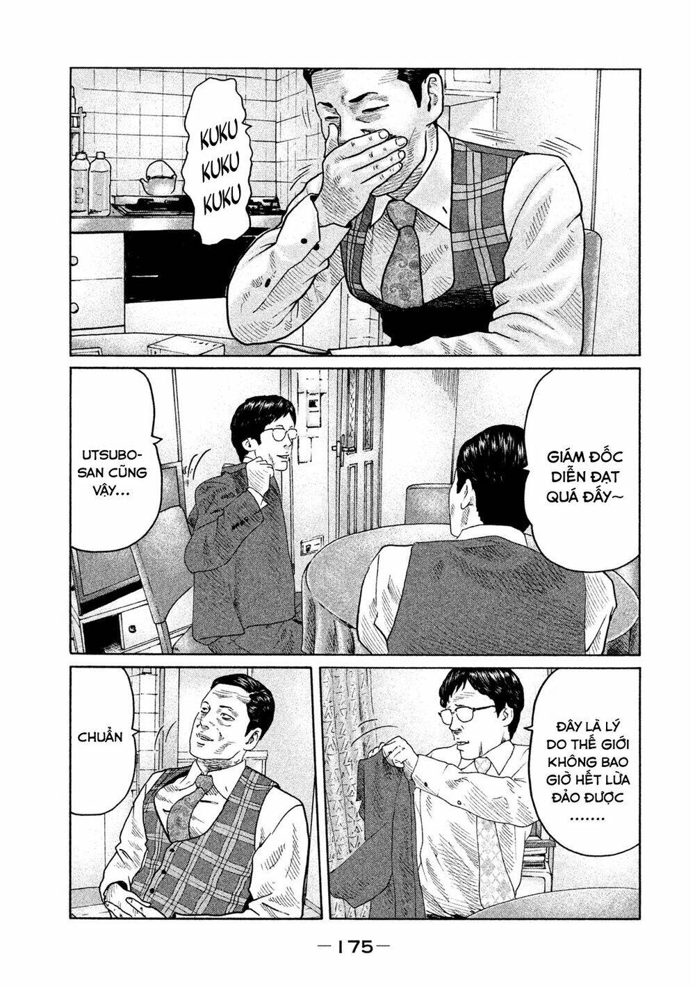 Sát Thủ Ẩn Dật Chapter 106 - Trang 2