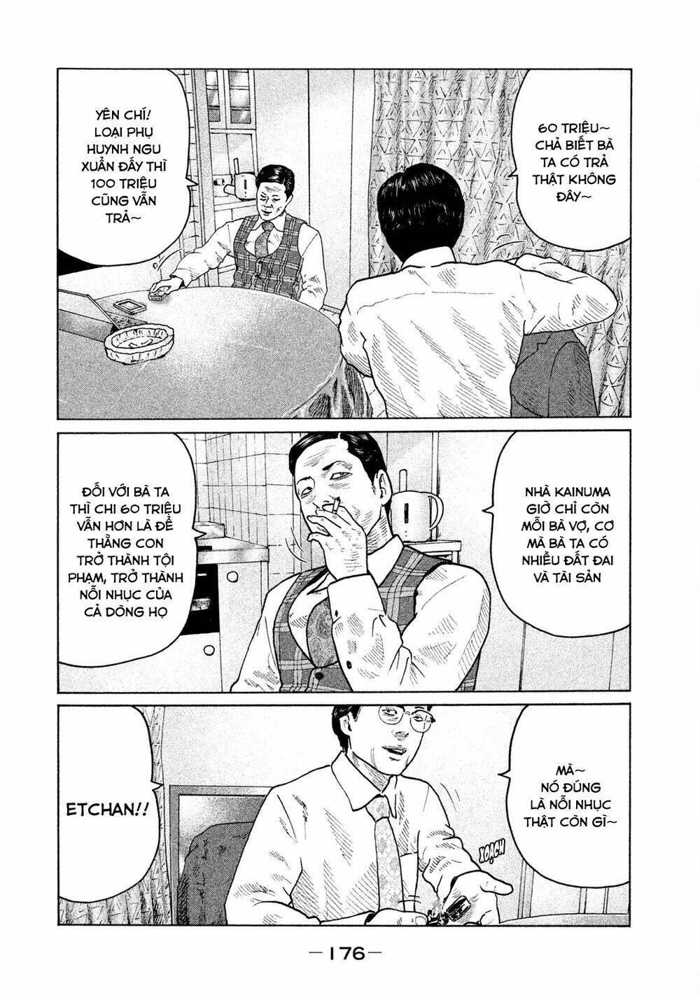 Sát Thủ Ẩn Dật Chapter 106 - Trang 2