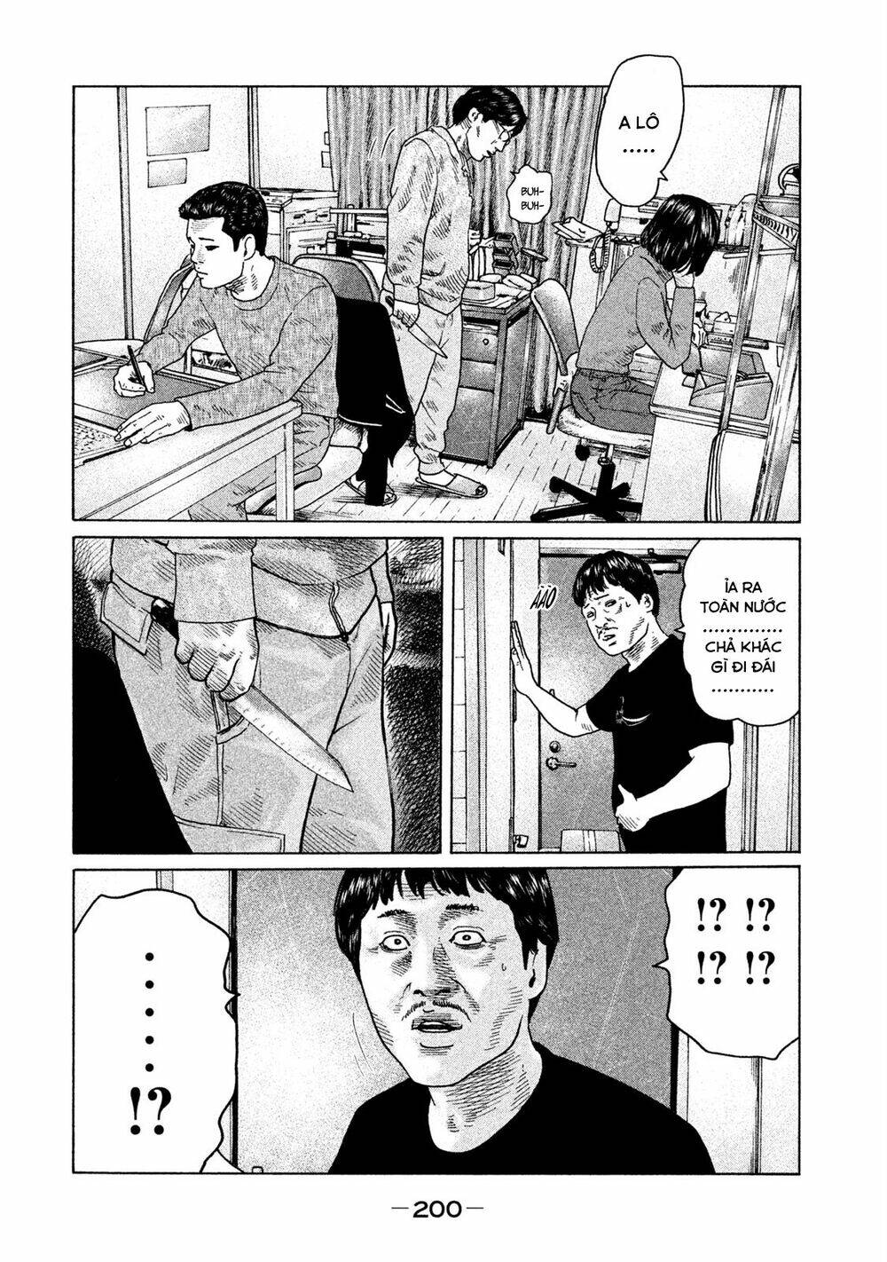 Sát Thủ Ẩn Dật Chapter 107 - Trang 2