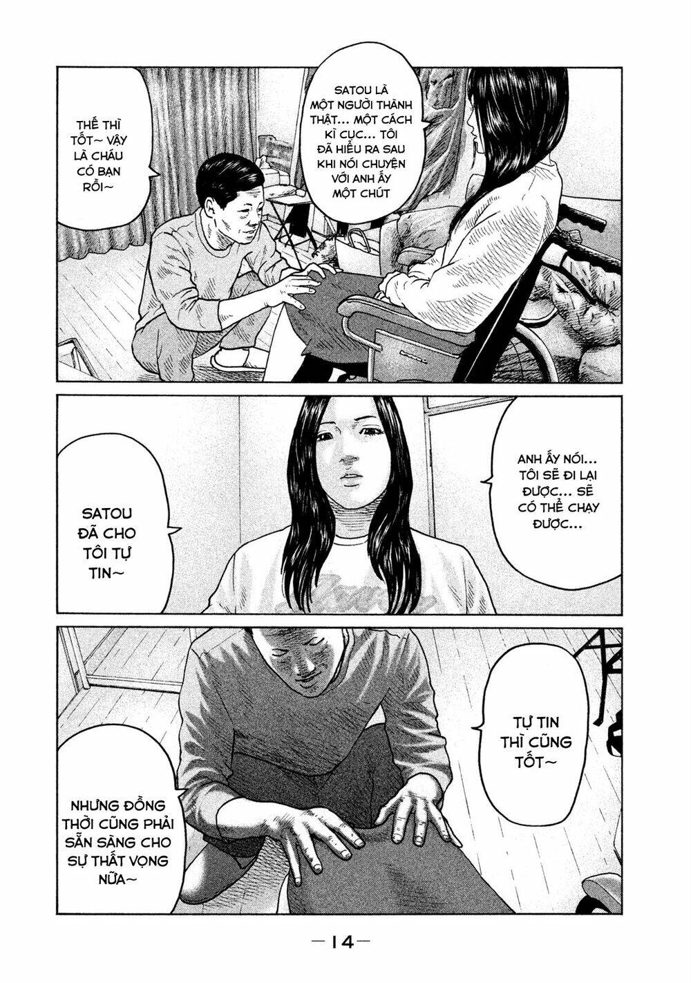 Sát Thủ Ẩn Dật Chapter 108 - Trang 2