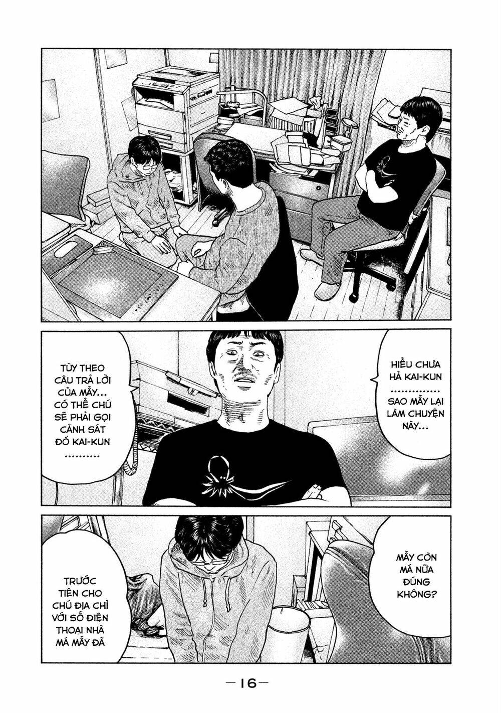 Sát Thủ Ẩn Dật Chapter 108 - Trang 2