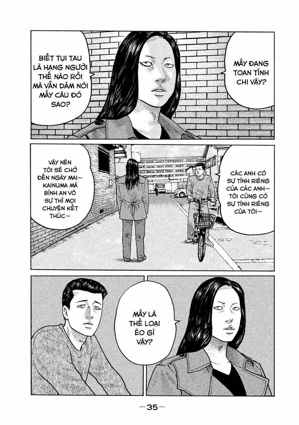 Sát Thủ Ẩn Dật Chapter 109 - Trang 2