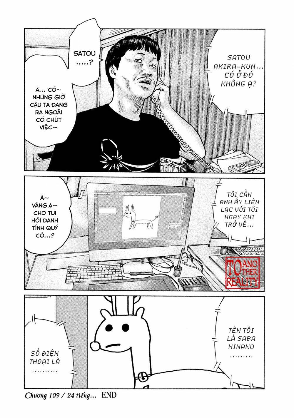 Sát Thủ Ẩn Dật Chapter 109 - Trang 2