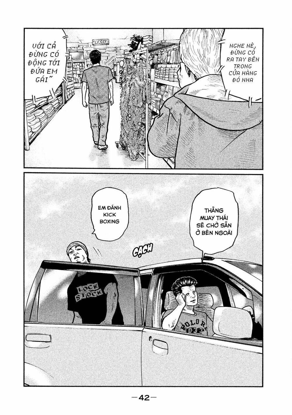 Sát Thủ Ẩn Dật Chapter 11 - Trang 2