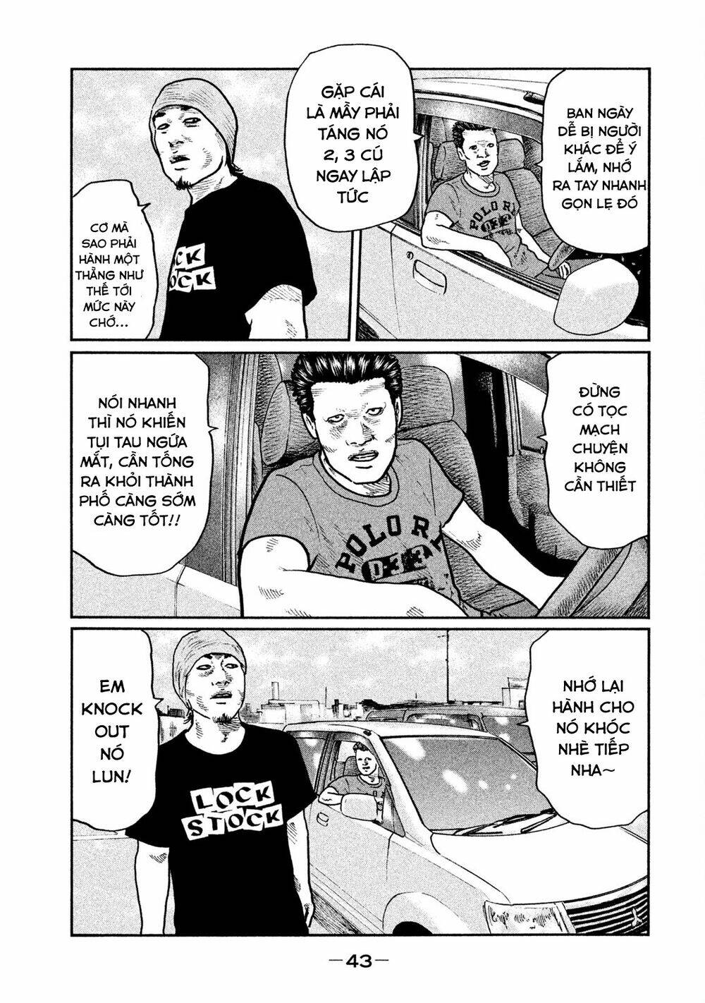 Sát Thủ Ẩn Dật Chapter 11 - Trang 2