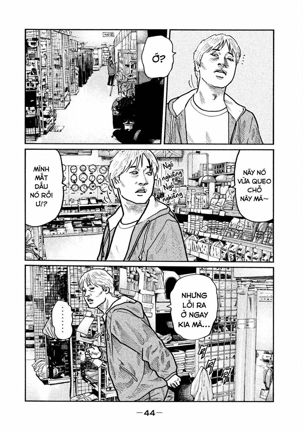 Sát Thủ Ẩn Dật Chapter 11 - Trang 2