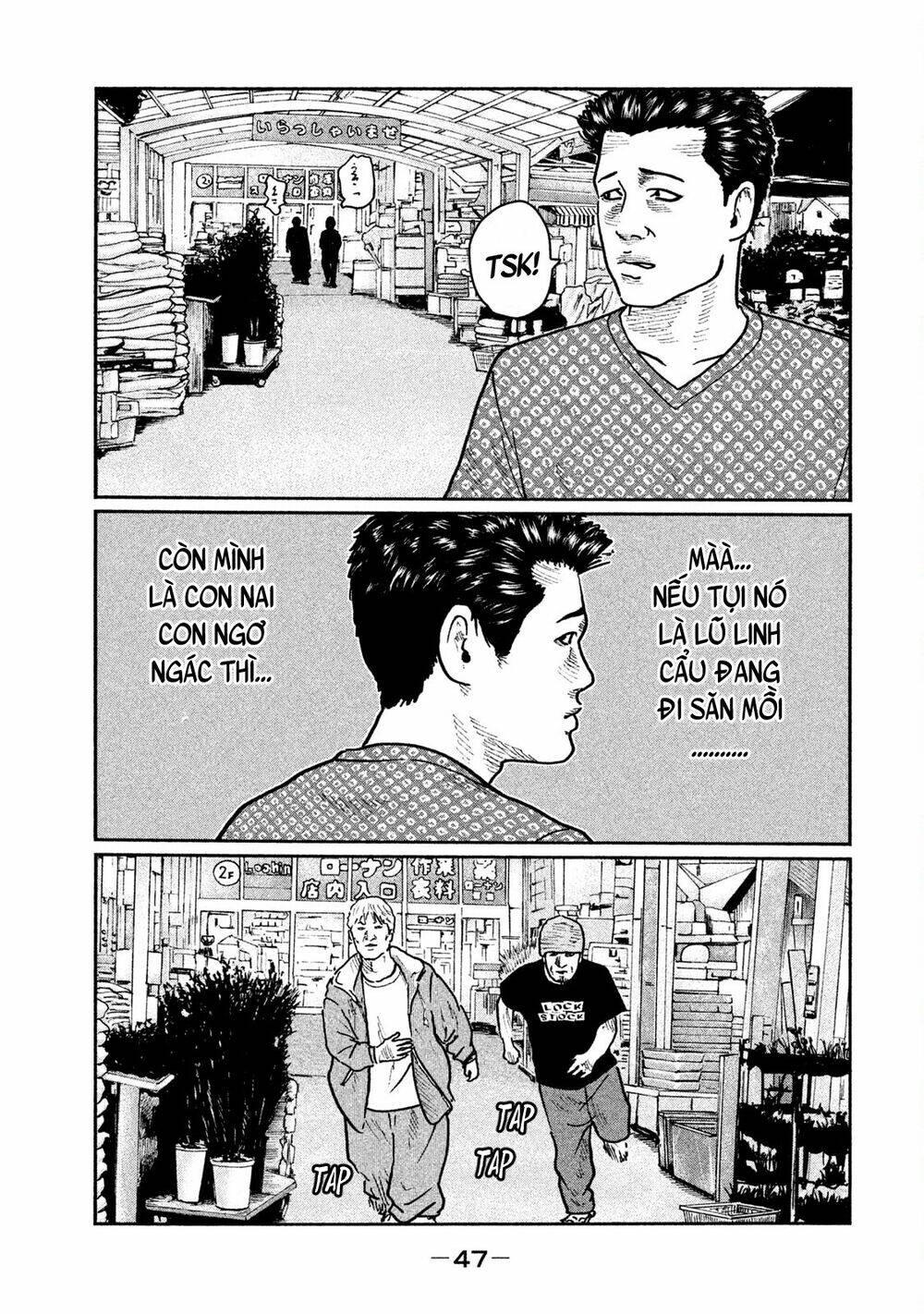 Sát Thủ Ẩn Dật Chapter 11 - Trang 2