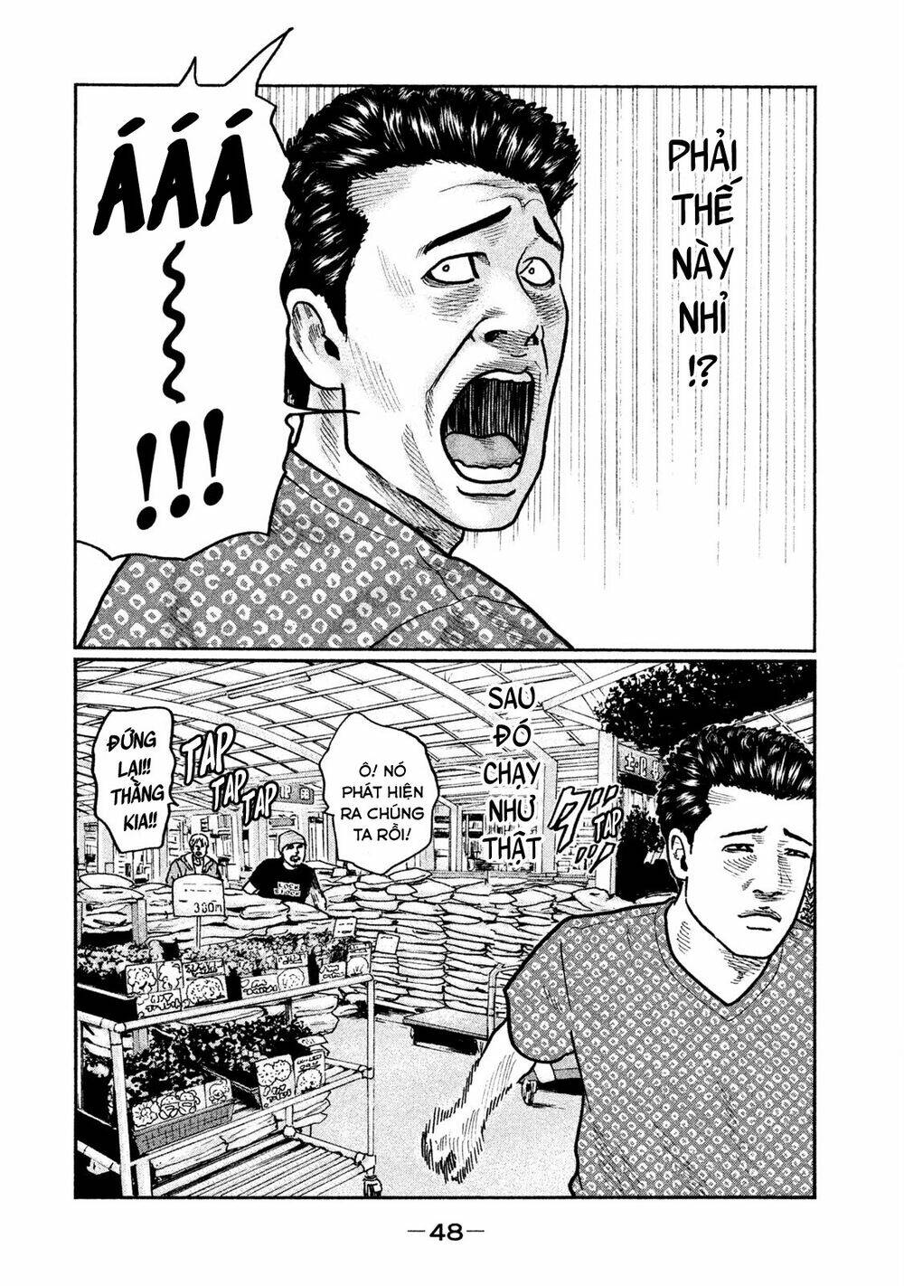 Sát Thủ Ẩn Dật Chapter 11 - Trang 2