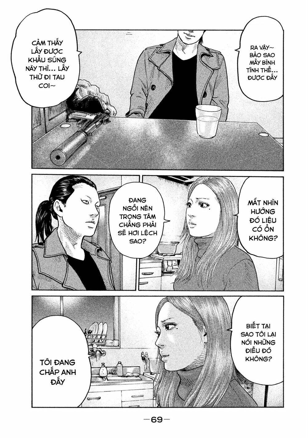 Sát Thủ Ẩn Dật Chapter 111 - Trang 2