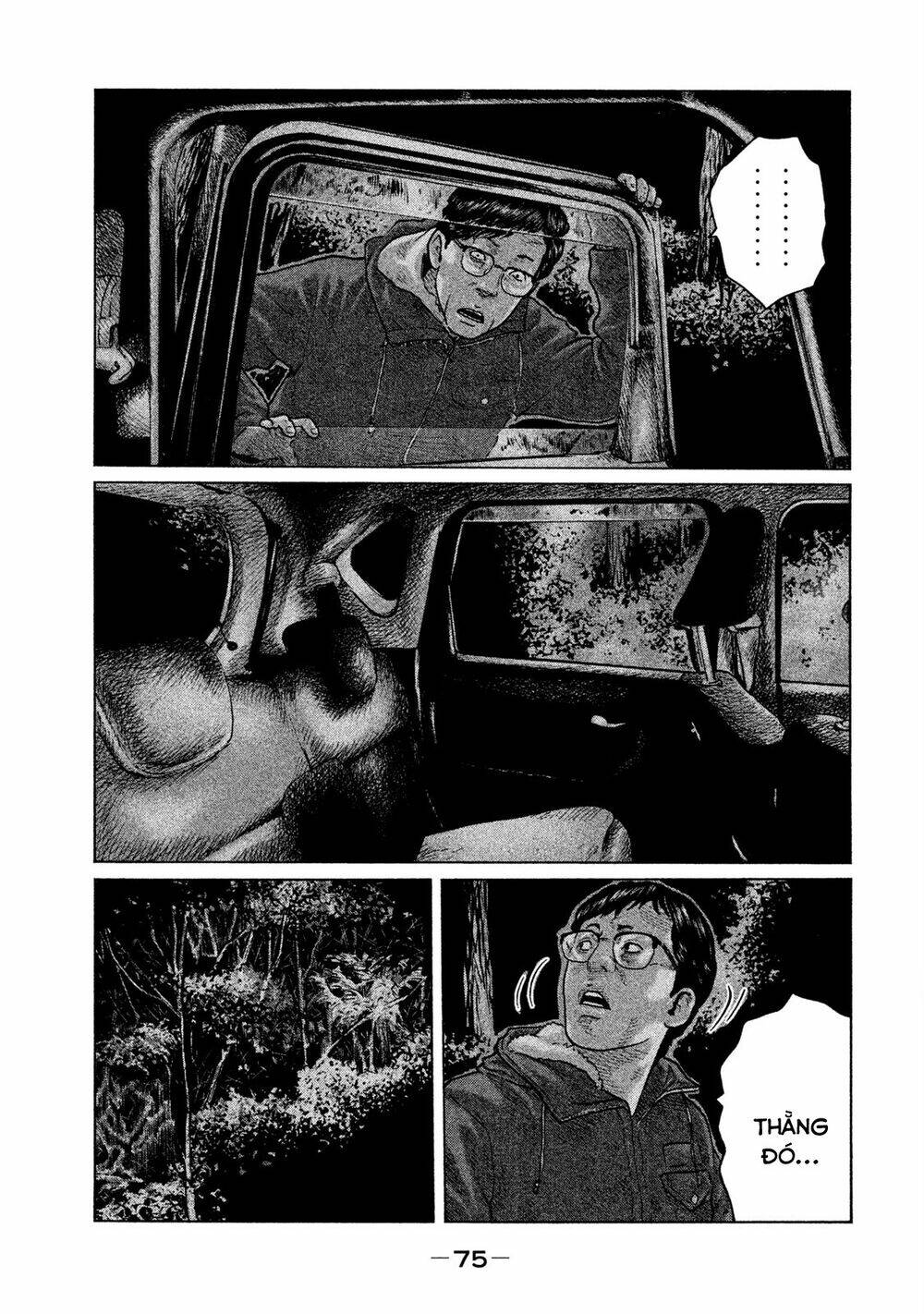 Sát Thủ Ẩn Dật Chapter 111 - Trang 2