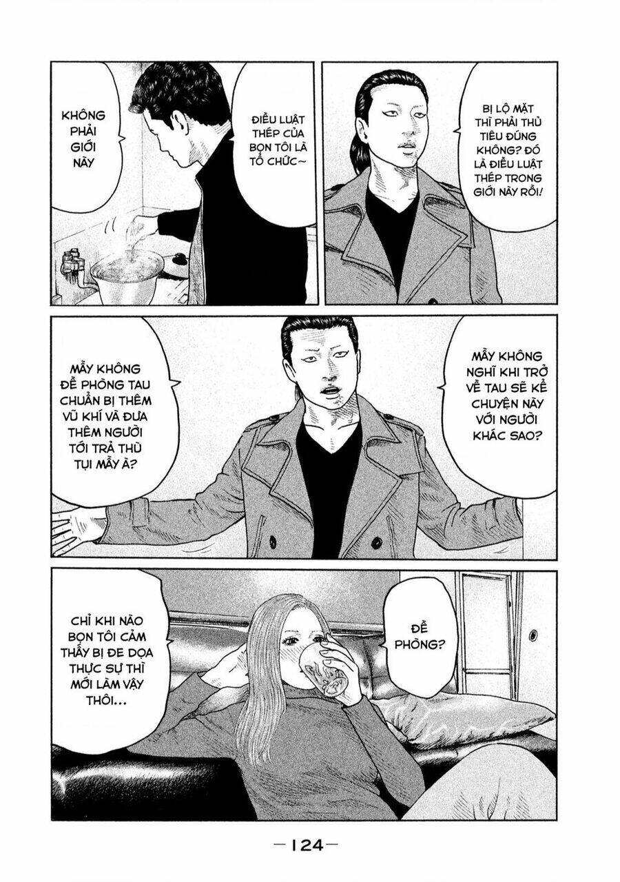 Sát Thủ Ẩn Dật Chapter 114 - Trang 2