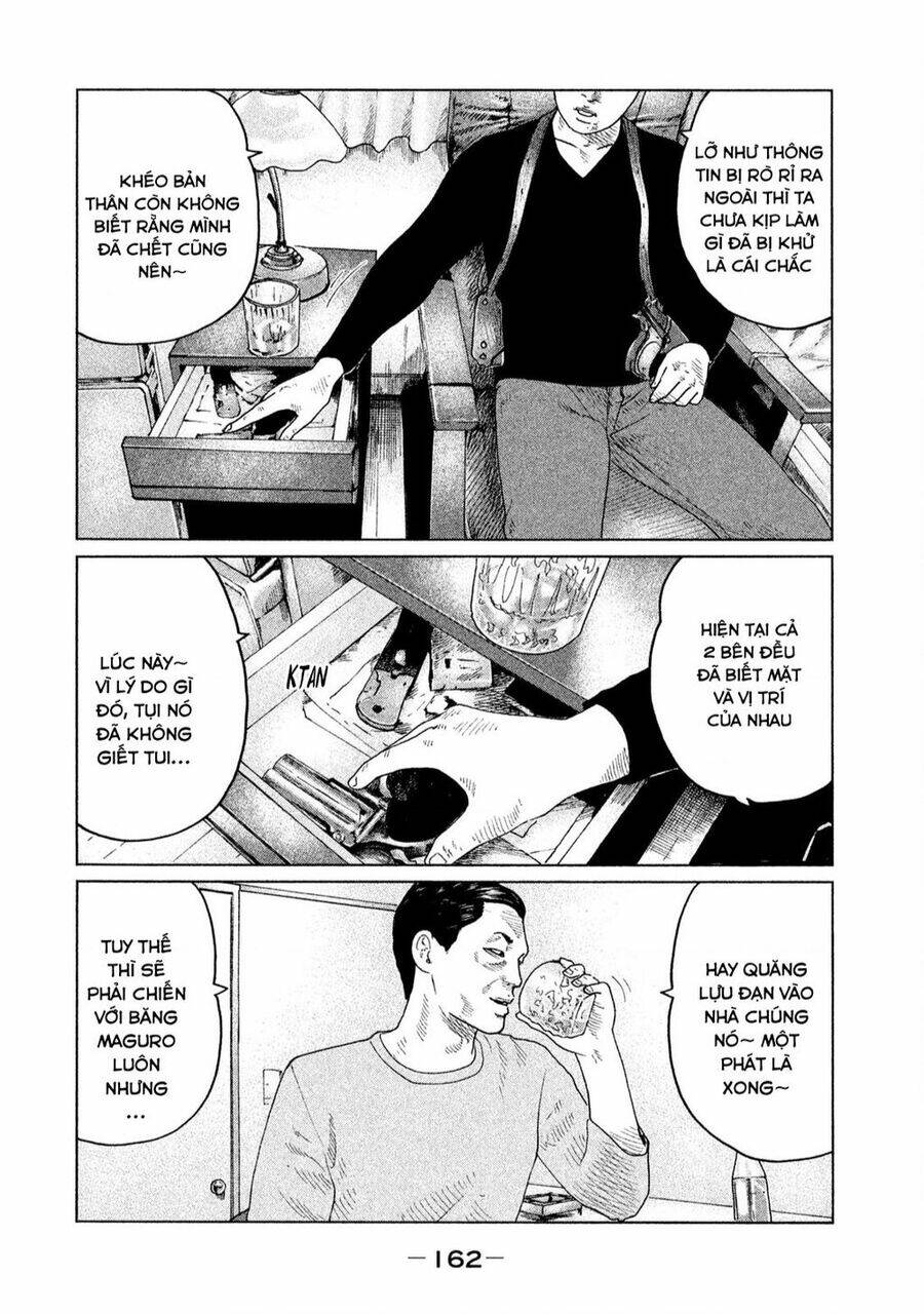 Sát Thủ Ẩn Dật Chapter 116 - Trang 2