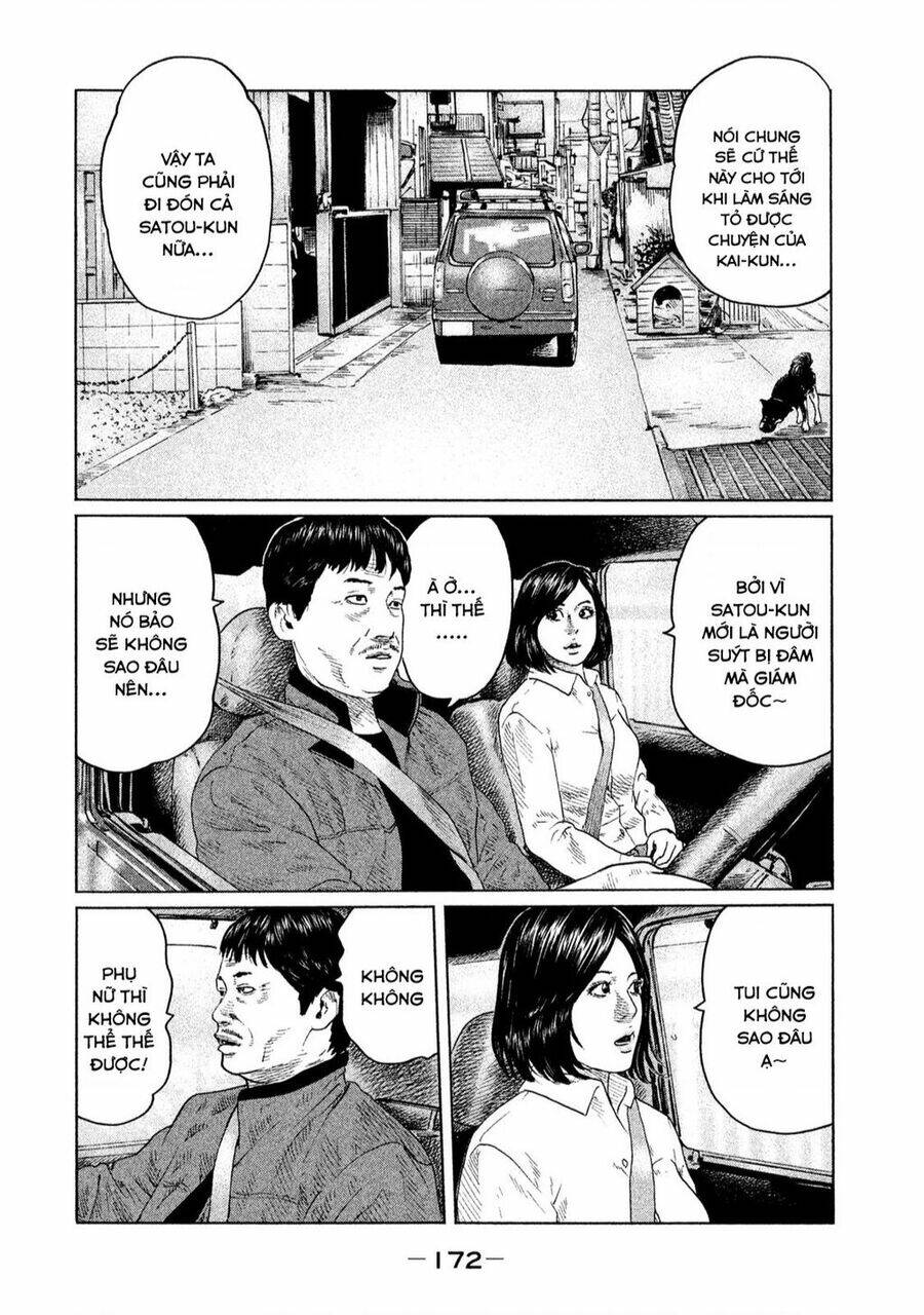 Sát Thủ Ẩn Dật Chapter 117 - Trang 2