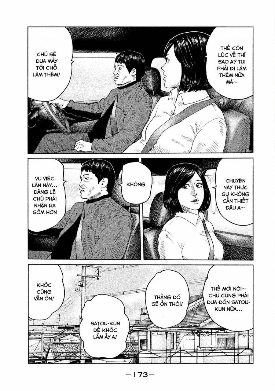 Sát Thủ Ẩn Dật Chapter 117 - Trang 2