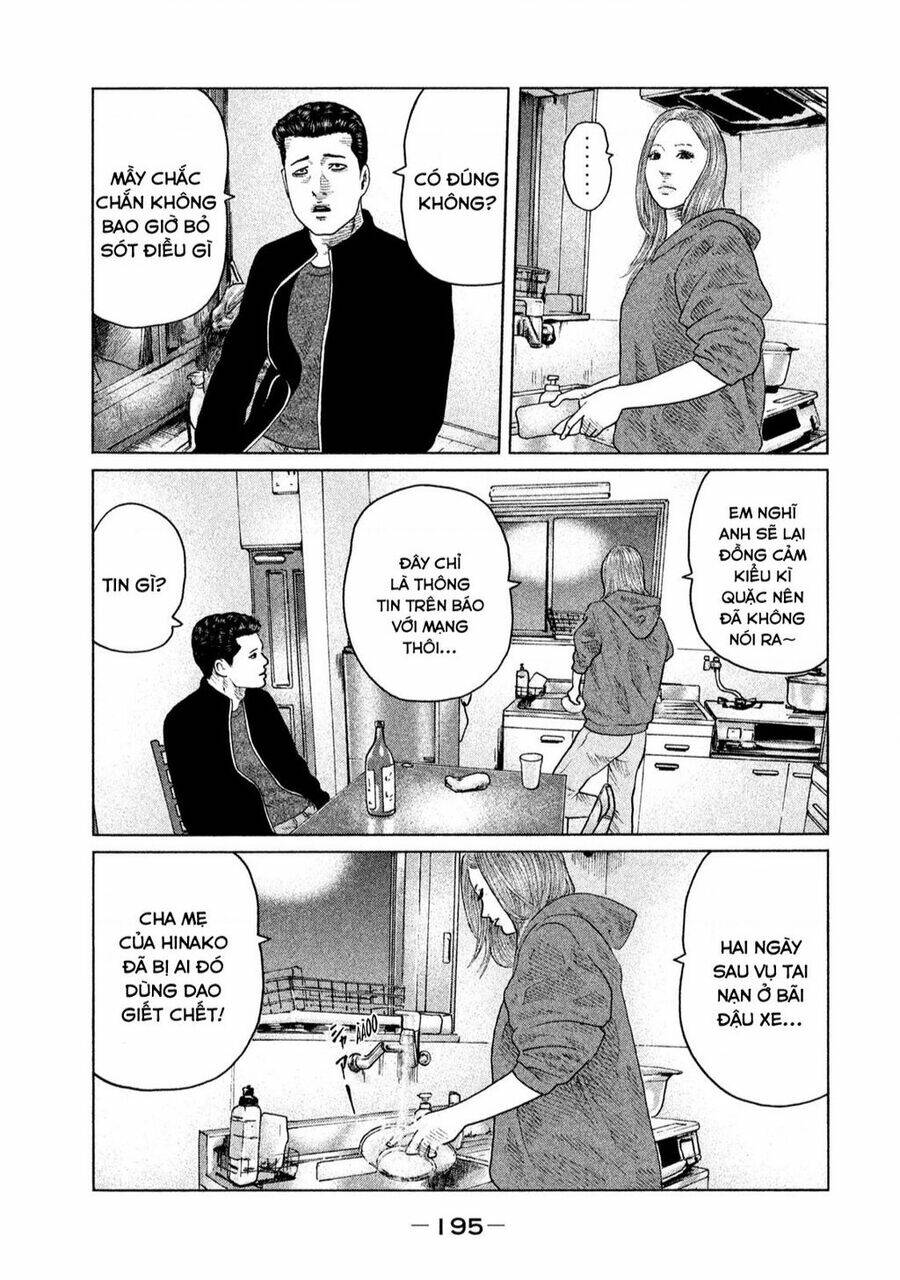 Sát Thủ Ẩn Dật Chapter 118 - Trang 2