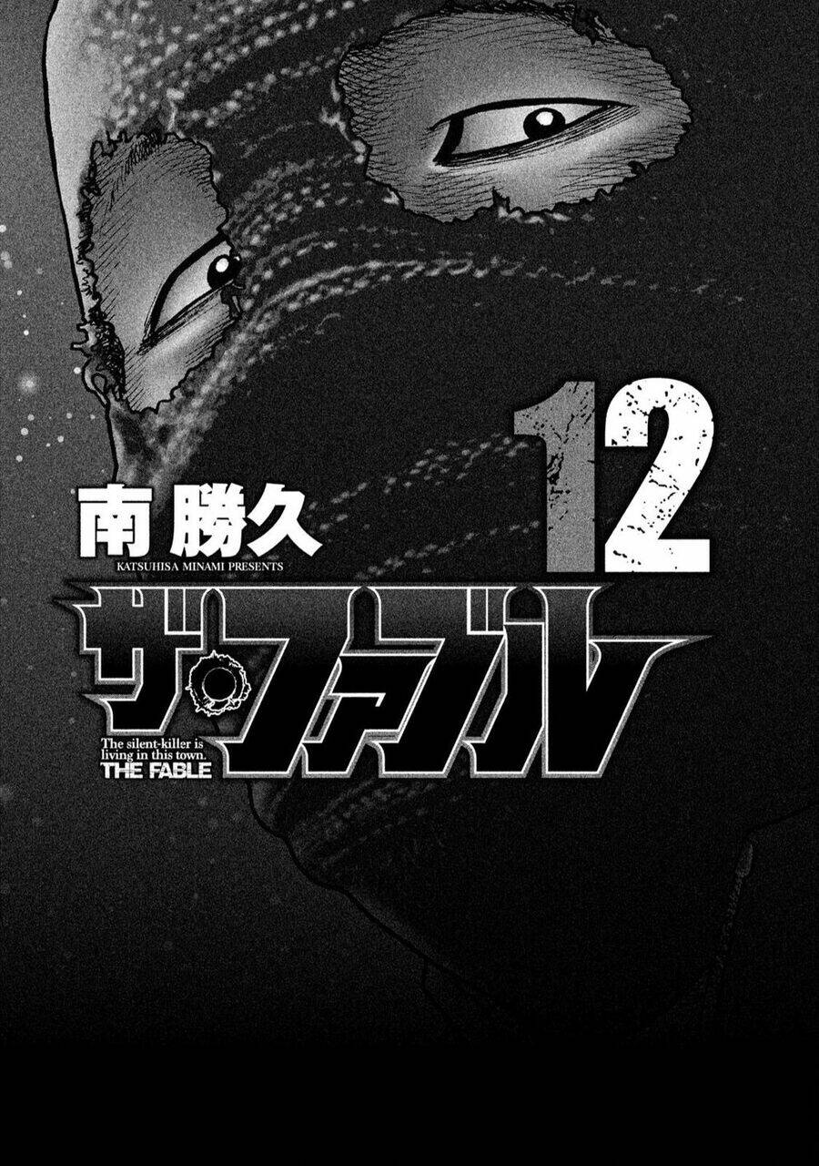 Sát Thủ Ẩn Dật Chapter 119 - Trang 2