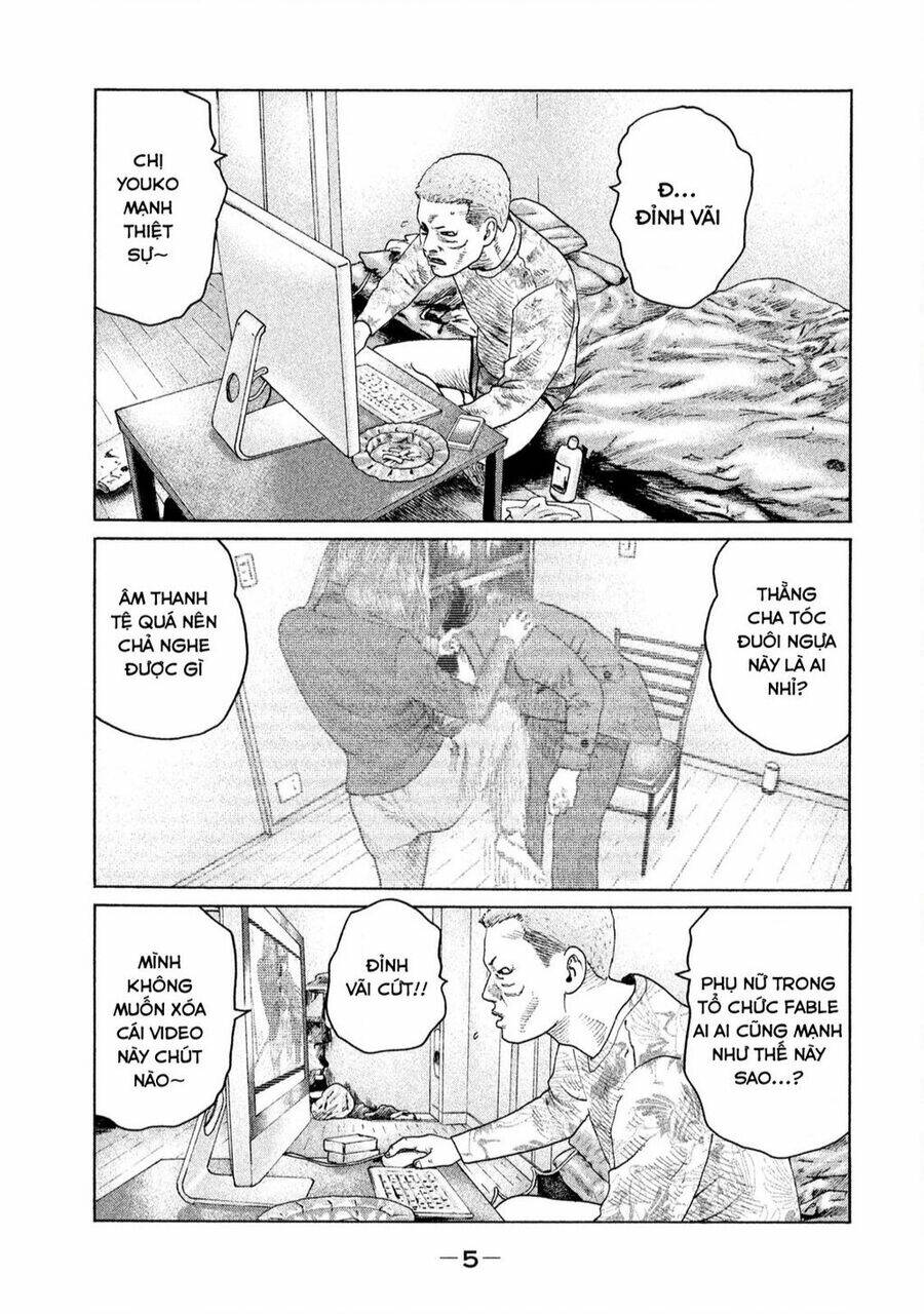 Sát Thủ Ẩn Dật Chapter 119 - Trang 2