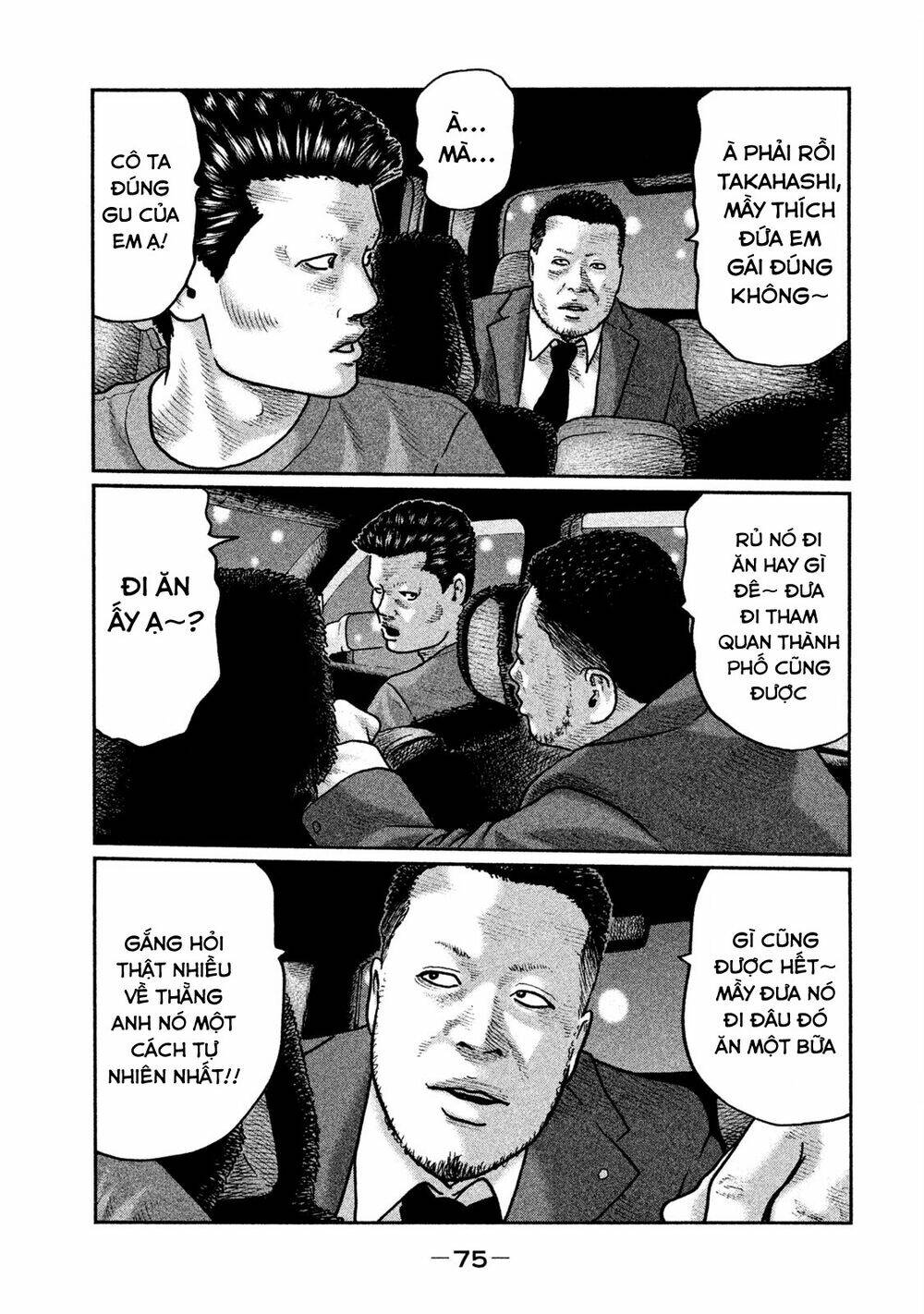 Sát Thủ Ẩn Dật Chapter 12 - Trang 2