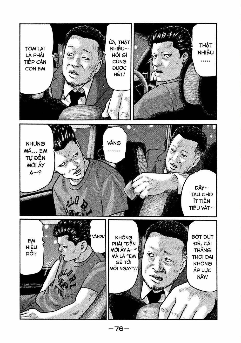 Sát Thủ Ẩn Dật Chapter 12 - Trang 2