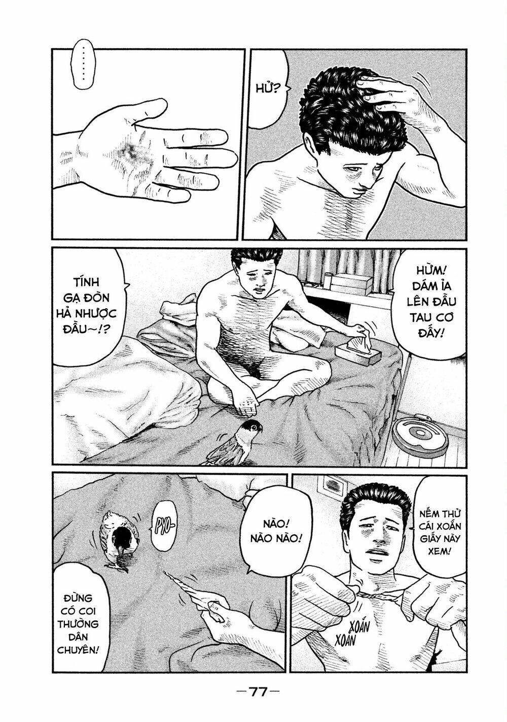 Sát Thủ Ẩn Dật Chapter 12 - Trang 2