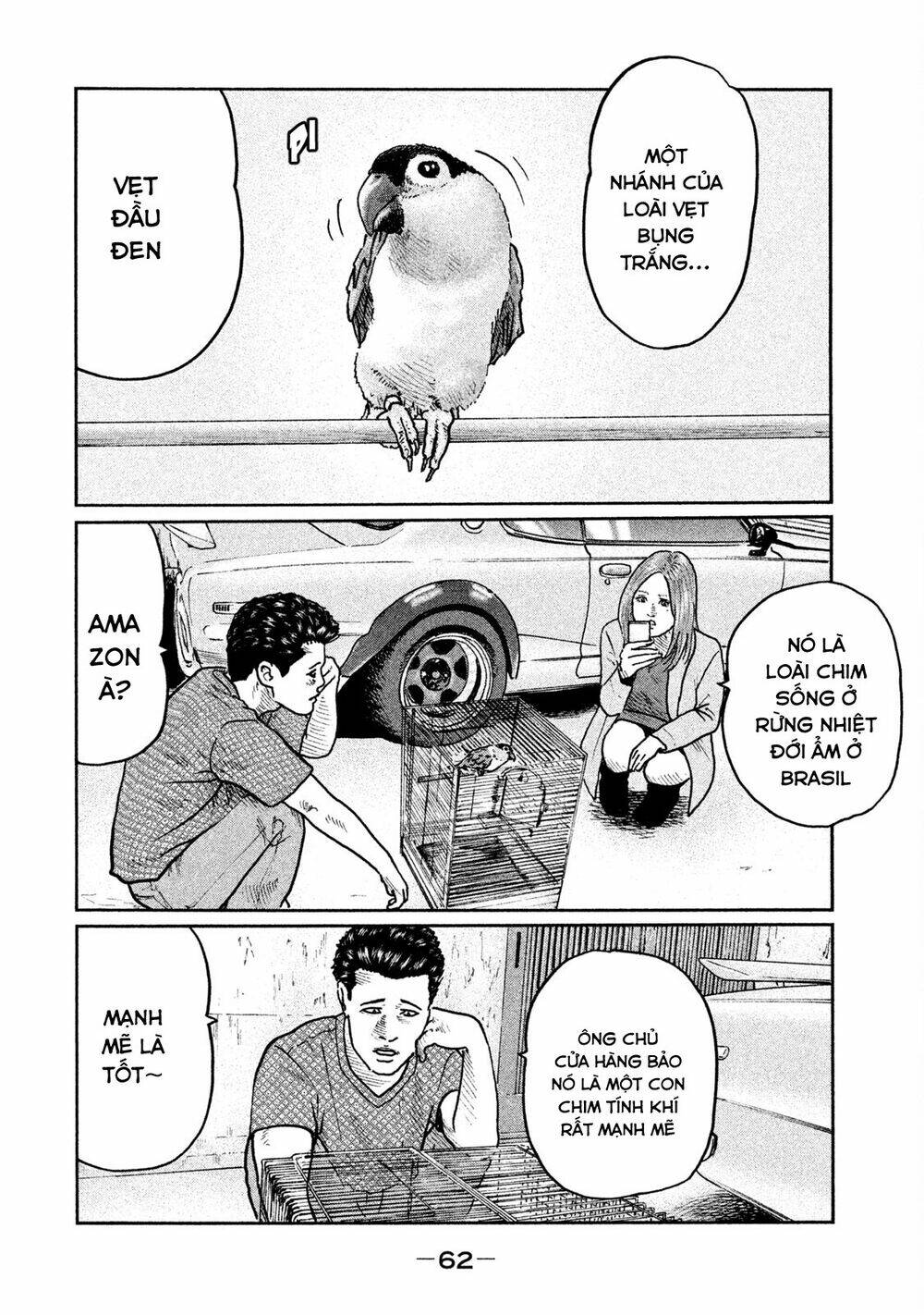 Sát Thủ Ẩn Dật Chapter 12 - Trang 2