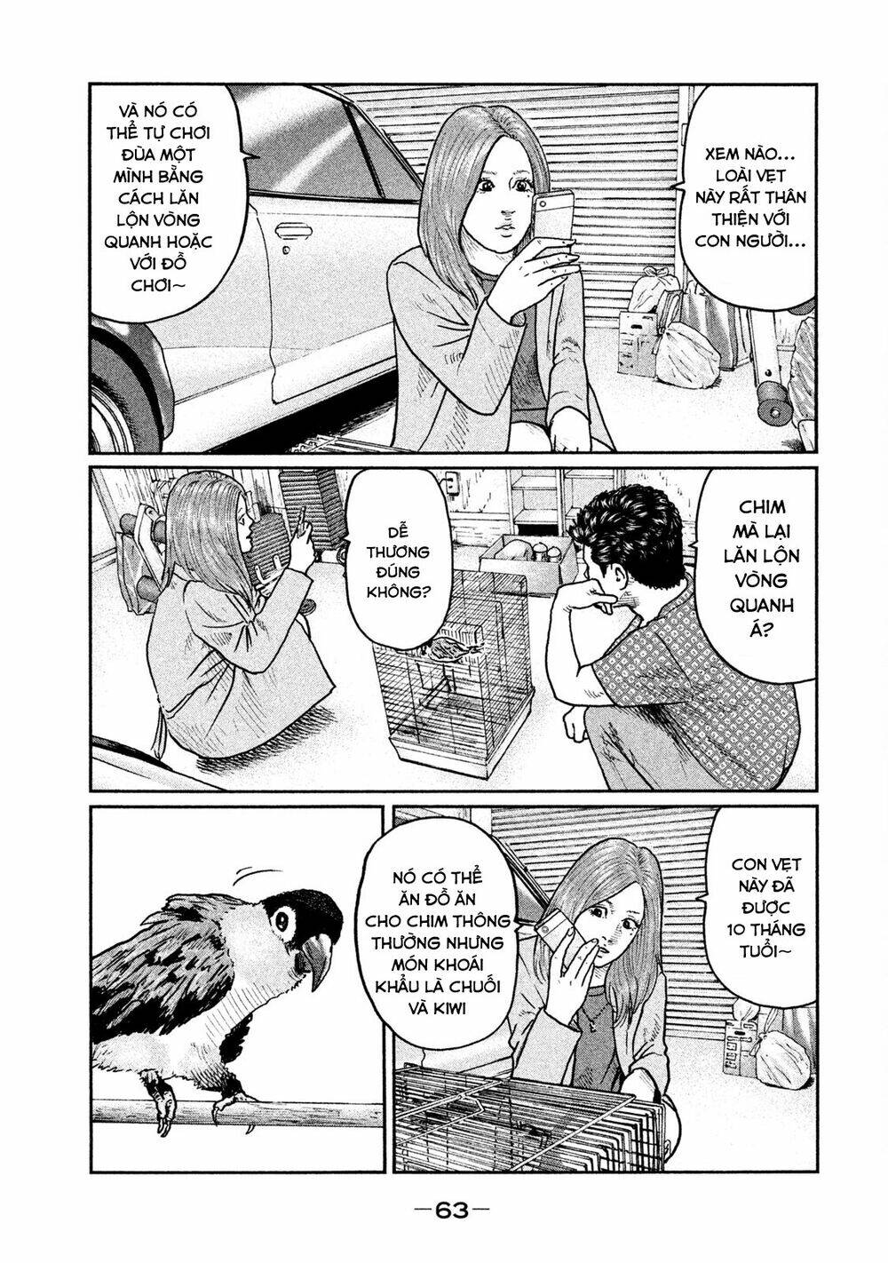 Sát Thủ Ẩn Dật Chapter 12 - Trang 2