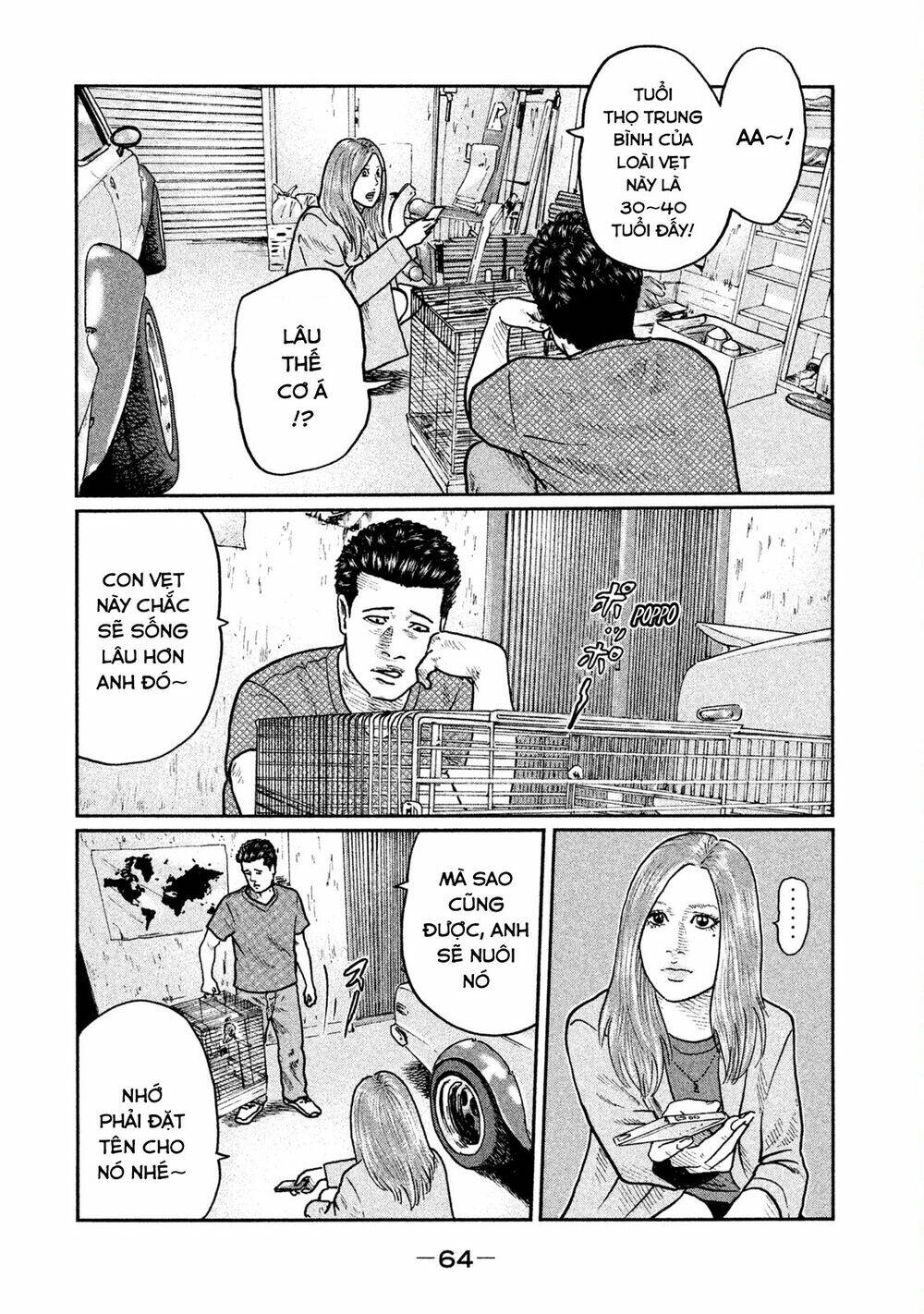 Sát Thủ Ẩn Dật Chapter 12 - Trang 2