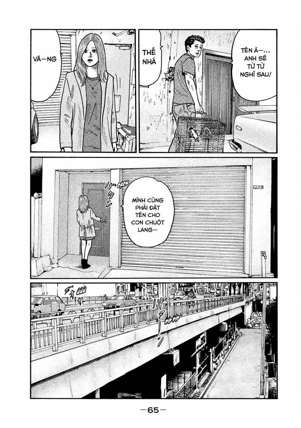 Sát Thủ Ẩn Dật Chapter 12 - Trang 2