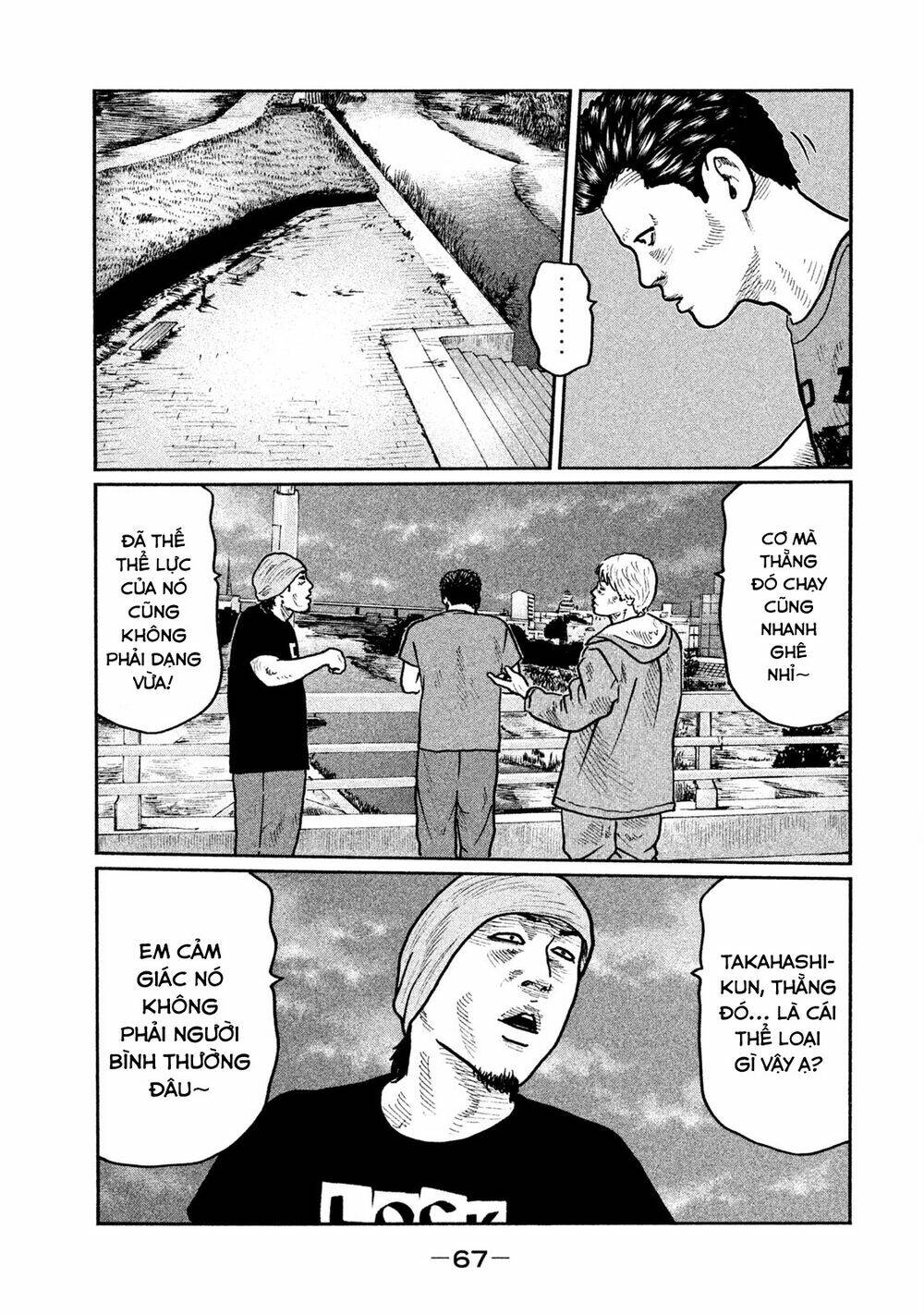 Sát Thủ Ẩn Dật Chapter 12 - Trang 2