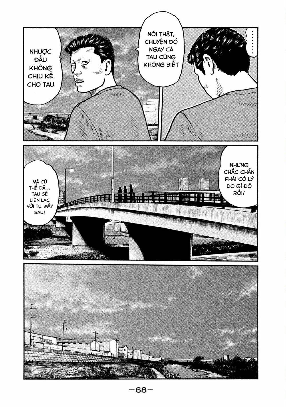 Sát Thủ Ẩn Dật Chapter 12 - Trang 2