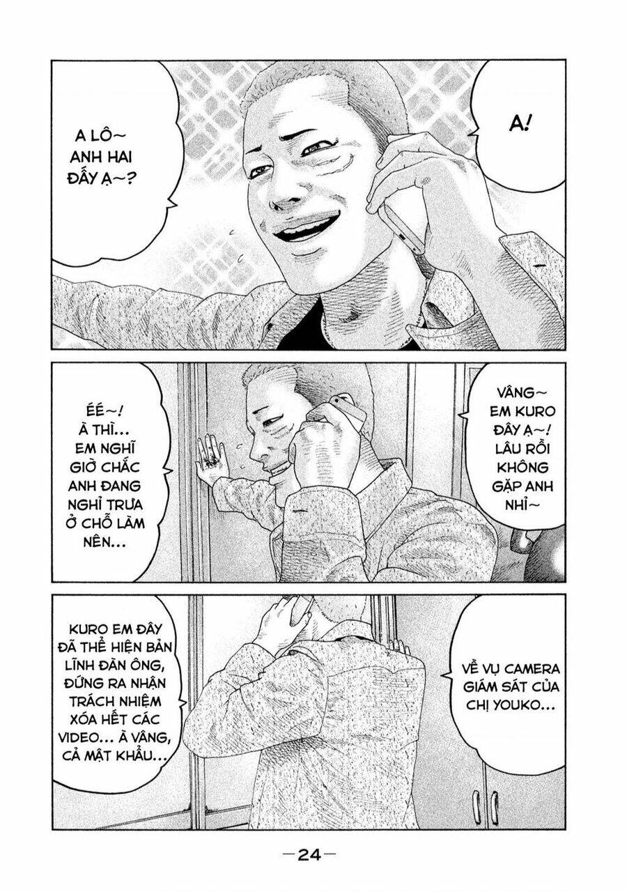 Sát Thủ Ẩn Dật Chapter 120 - Trang 2