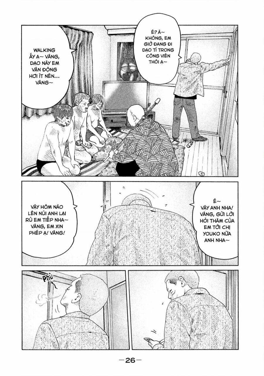 Sát Thủ Ẩn Dật Chapter 120 - Trang 2