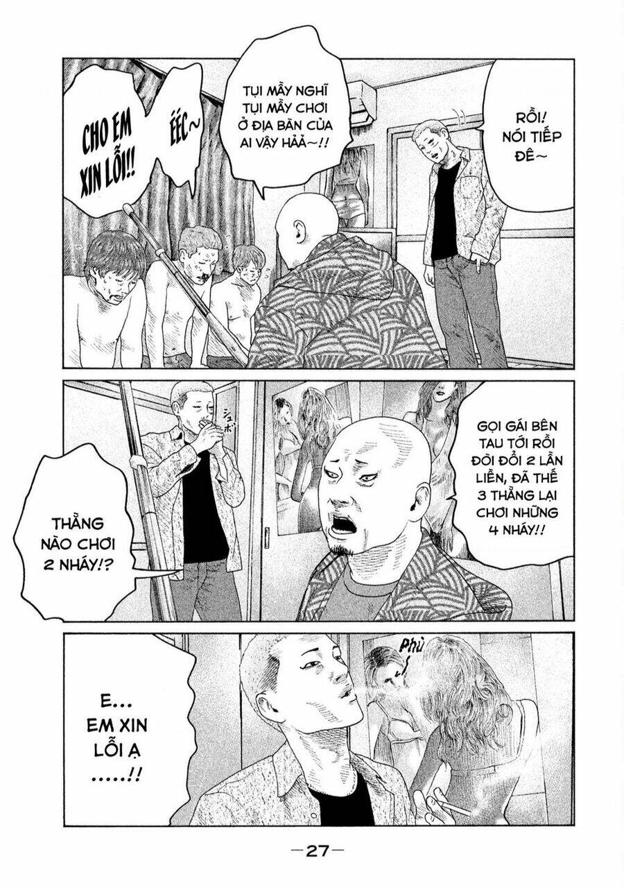 Sát Thủ Ẩn Dật Chapter 120 - Trang 2