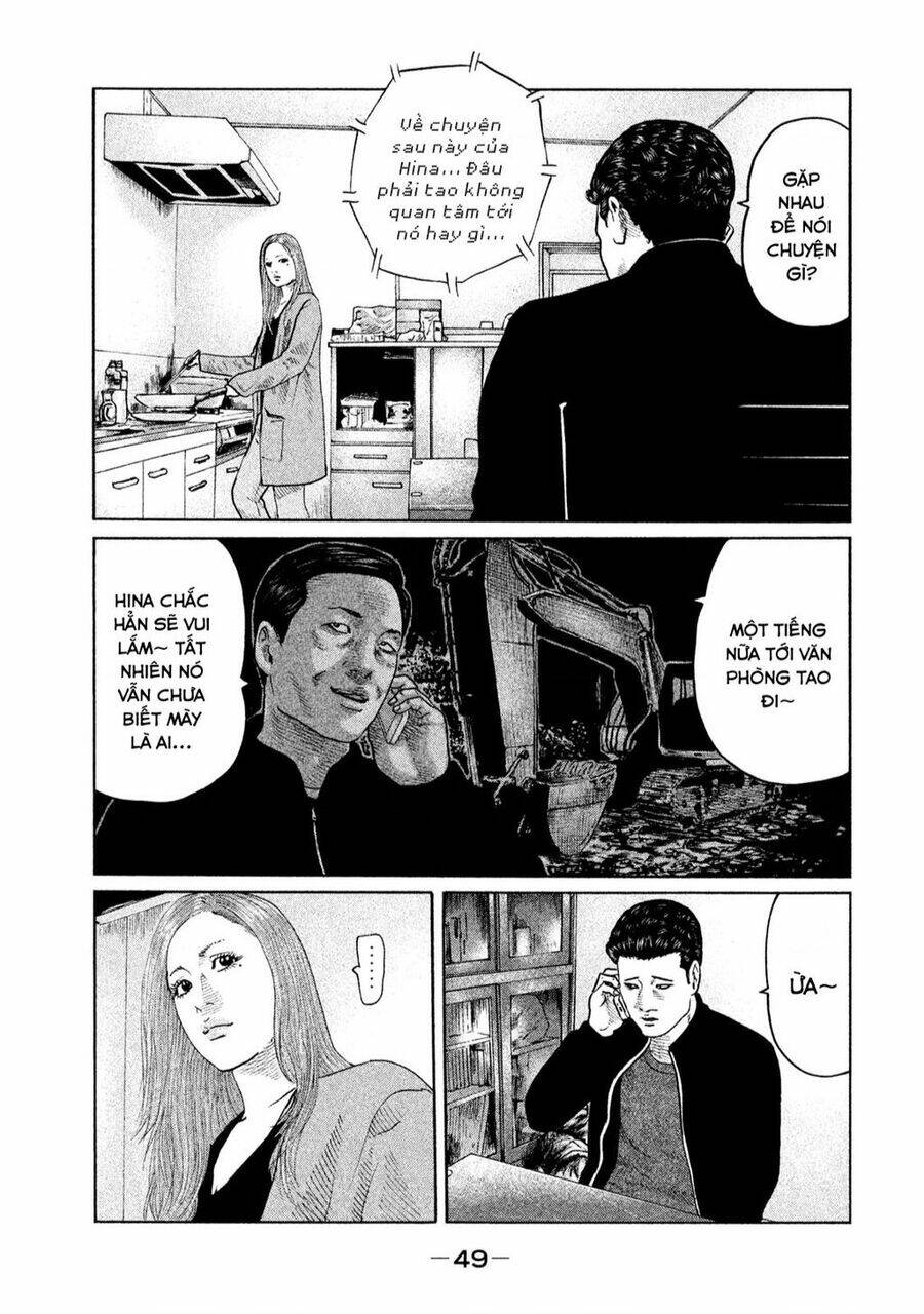 Sát Thủ Ẩn Dật Chapter 121 - Trang 2