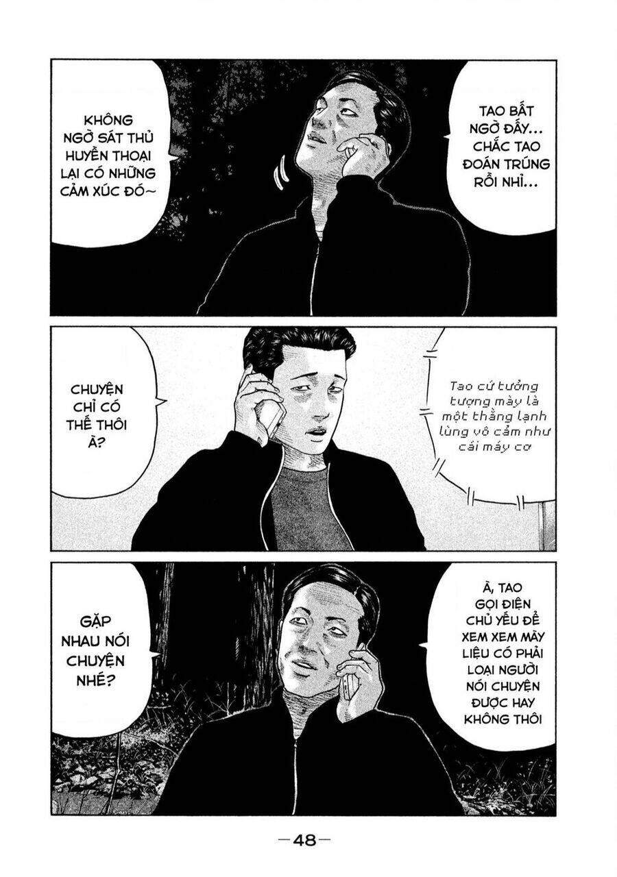 Sát Thủ Ẩn Dật Chapter 121 - Trang 2