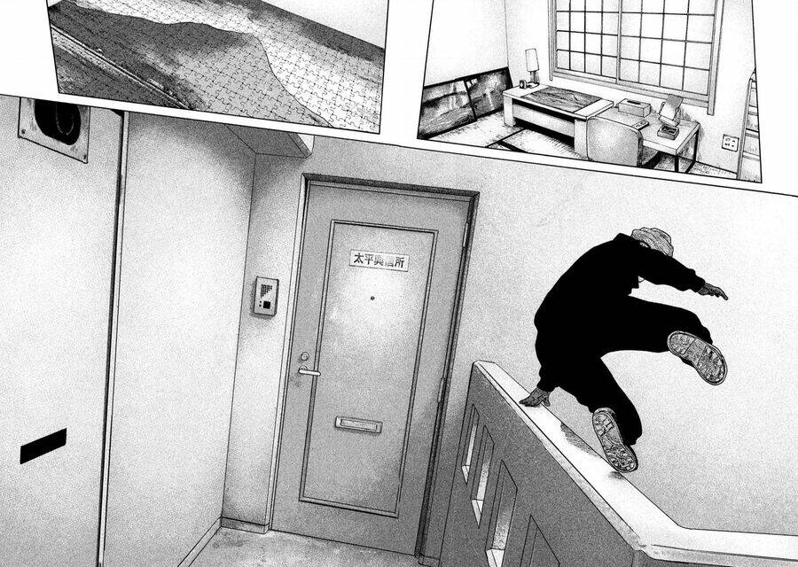 Sát Thủ Ẩn Dật Chapter 122 - Trang 2