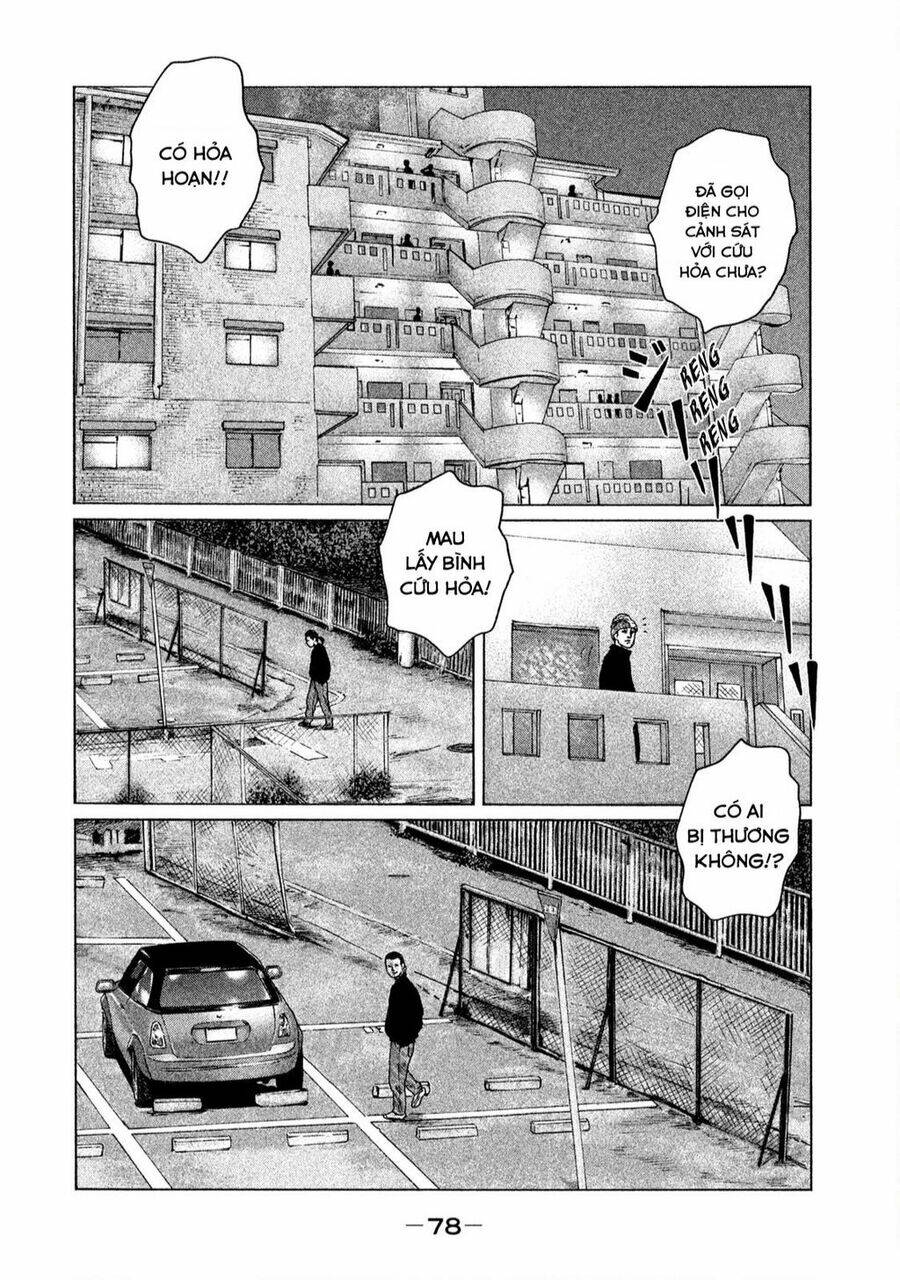 Sát Thủ Ẩn Dật Chapter 123 - Trang 2