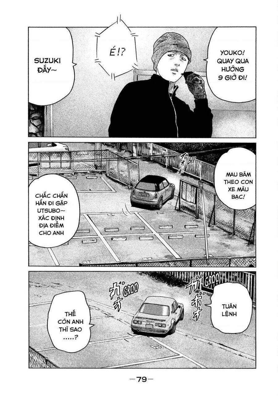 Sát Thủ Ẩn Dật Chapter 123 - Trang 2