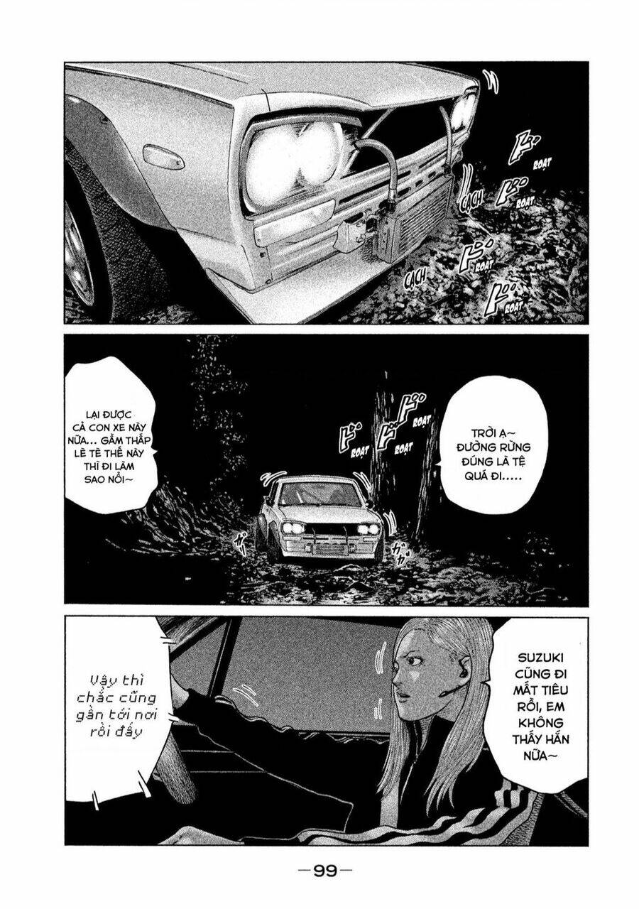 Sát Thủ Ẩn Dật Chapter 124 - Trang 2