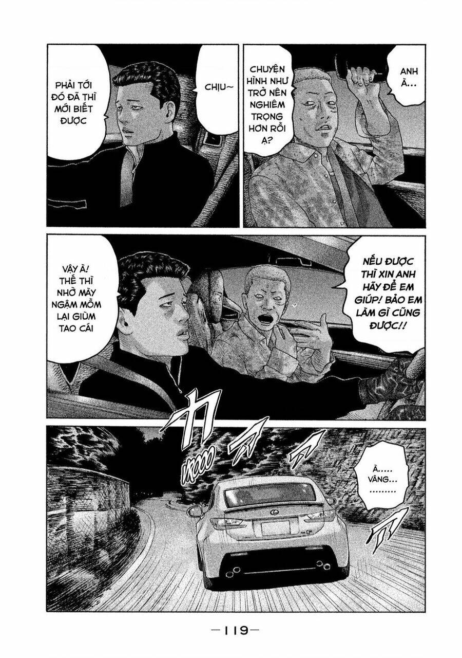 Sát Thủ Ẩn Dật Chapter 125 - Trang 2