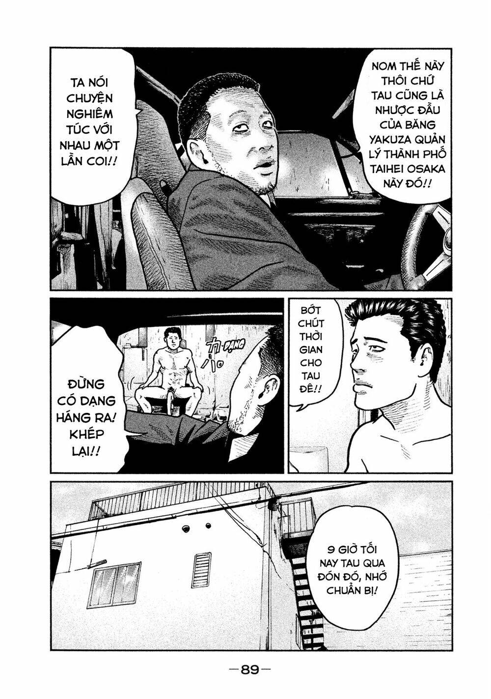 Sát Thủ Ẩn Dật Chapter 13 - Trang 2