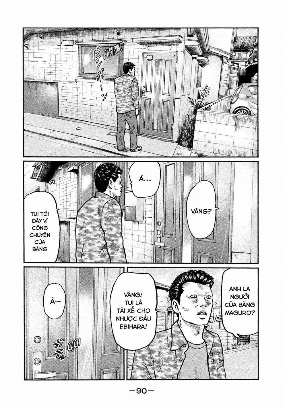 Sát Thủ Ẩn Dật Chapter 13 - Trang 2