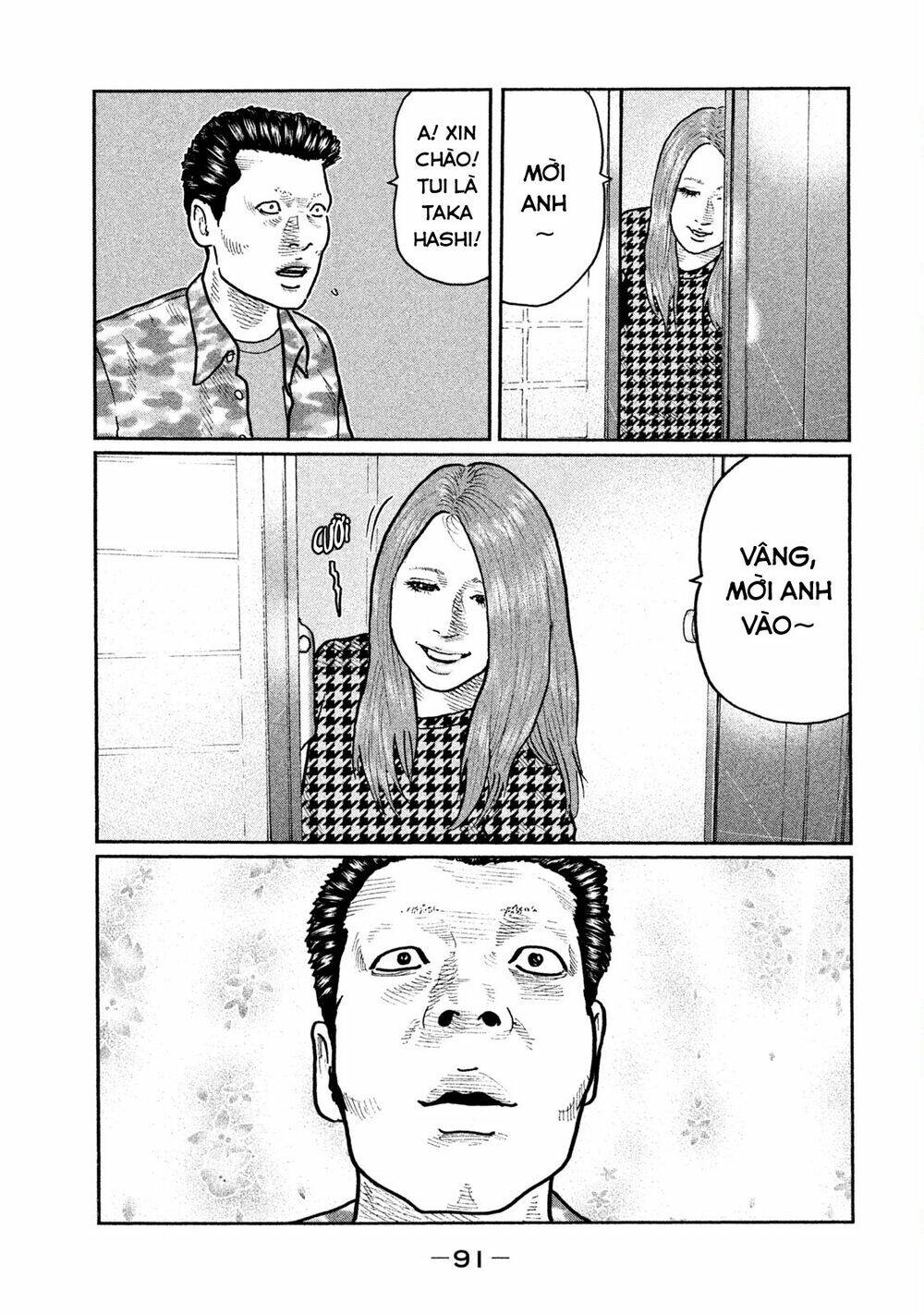 Sát Thủ Ẩn Dật Chapter 13 - Trang 2