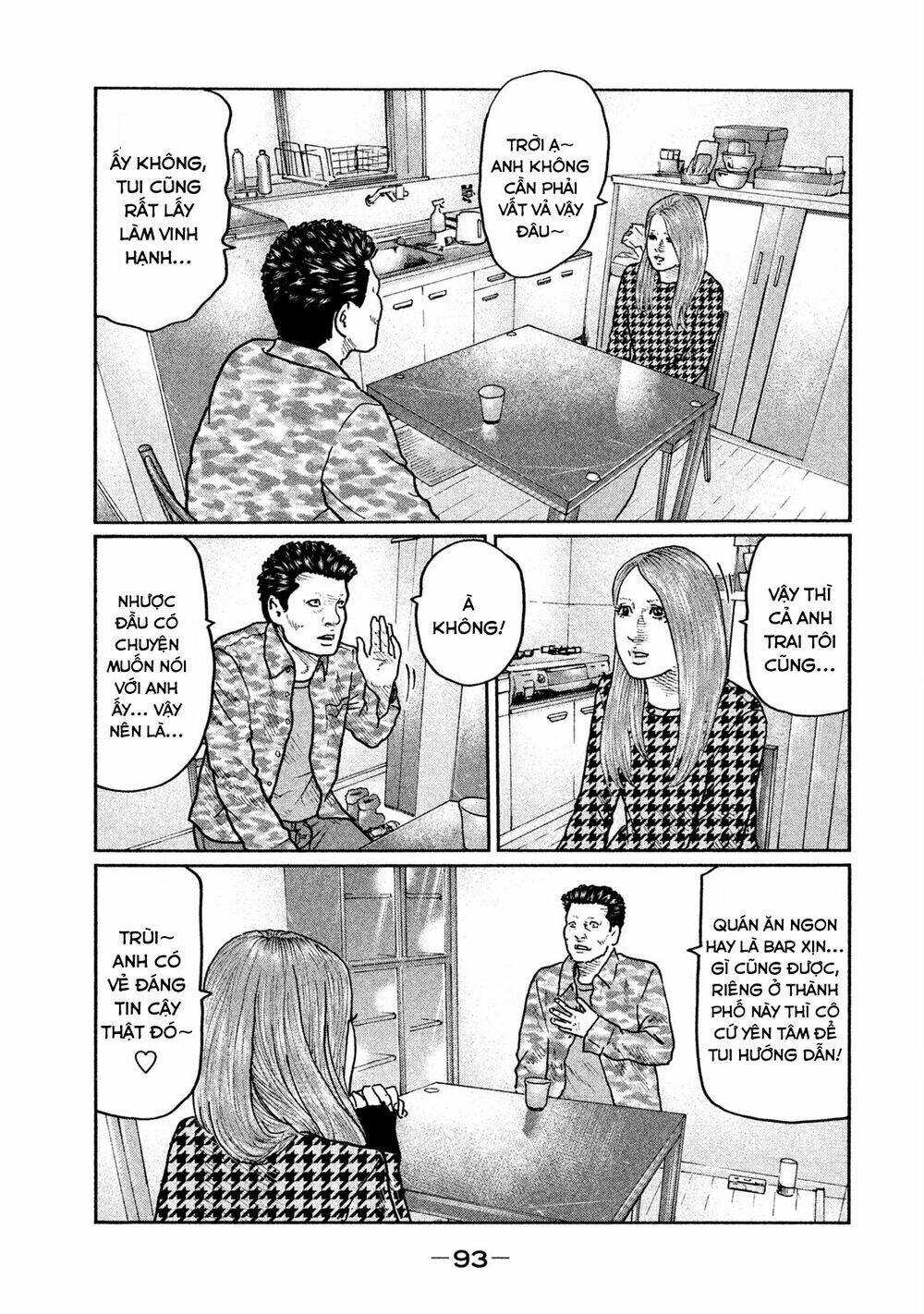 Sát Thủ Ẩn Dật Chapter 13 - Trang 2