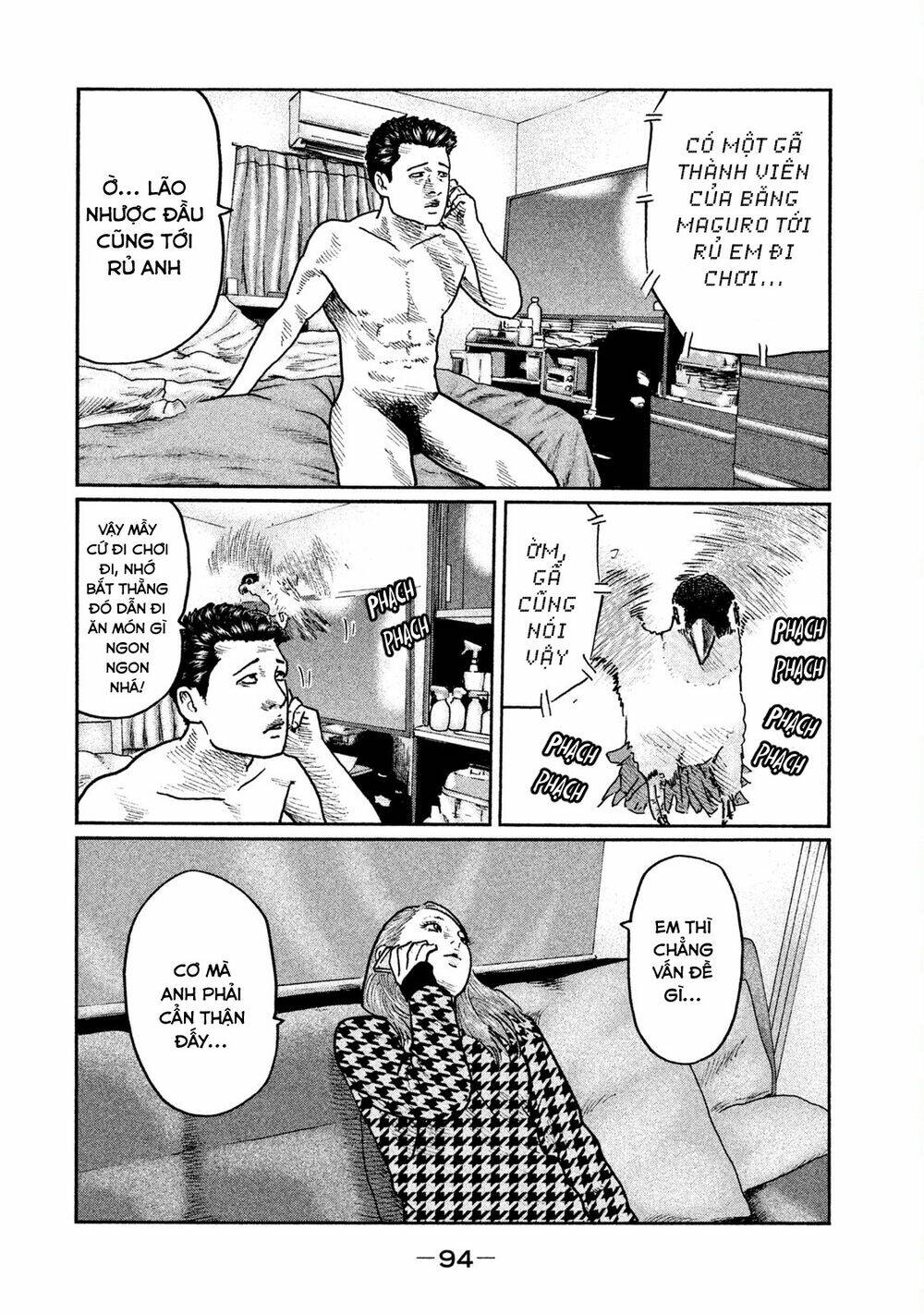 Sát Thủ Ẩn Dật Chapter 13 - Trang 2